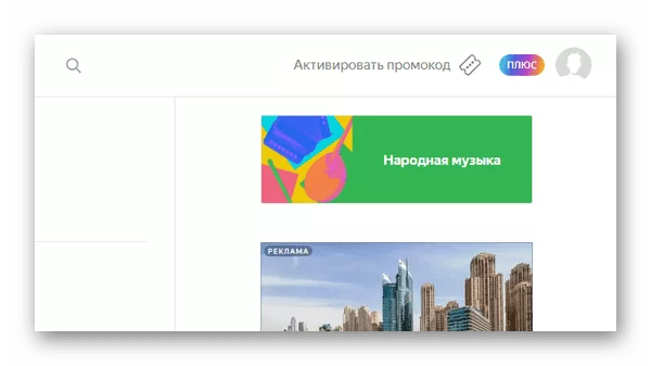 d0bfd0bed0bad183d0bfd0bad0b0 d18fd0bdd0b4d0b5d0bad181 d0bfd0bbd18ed181 299 d180d183d0b1d0bbd0b5d0b9 d187d182d0be d18dd182d0be d0b7d0bd 65d9e5c2892f9