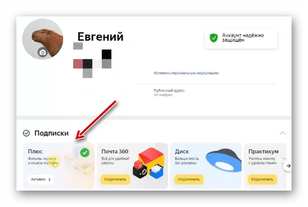 d0bfd0bed0bad183d0bfd0bad0b0 d18fd0bdd0b4d0b5d0bad181 d0bfd0bbd18ed181 299 d180d183d0b1d0bbd0b5d0b9 d187d182d0be d18dd182d0be d0b7d0bd 65d9e5c2cd607