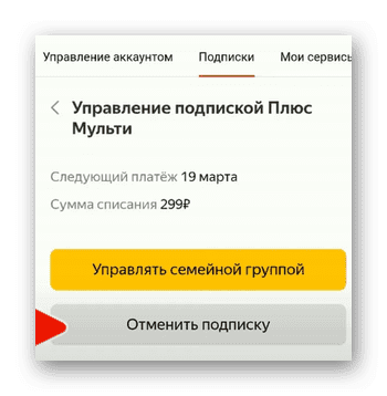 d0bfd0bed0bad183d0bfd0bad0b0 d18fd0bdd0b4d0b5d0bad181 d0bfd0bbd18ed181 299 d180d183d0b1d0bbd0b5d0b9 d187d182d0be d18dd182d0be d0b7d0bd 65d9e5c36a524