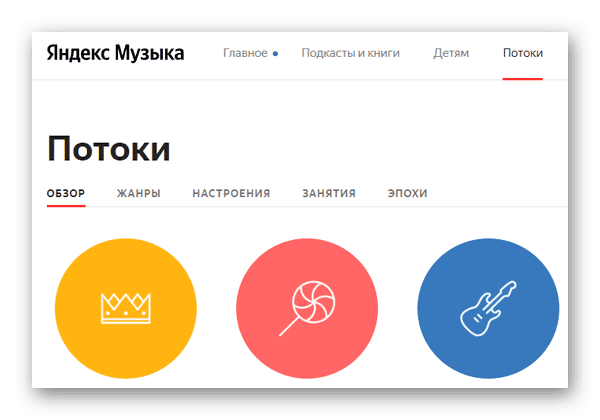 d0bfd0bed0bad183d0bfd0bad0b0 d18fd0bdd0b4d0b5d0bad181 d0bfd0bbd18ed181 299 d180d183d0b1d0bbd0b5d0b9 d187d182d0be d18dd182d0be d0b7d0bd 65d9e5c3eb265