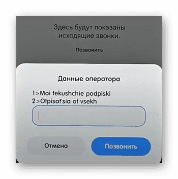 d0bfd0bed0bad183d0bfd0bad0b0 d18fd0bdd0b4d0b5d0bad181 d0bfd0bbd18ed181 299 d180d183d0b1d0bbd0b5d0b9 d187d182d0be d18dd182d0be d0b7d0bd 65d9e5c5b2b2f