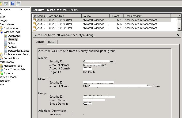 Лог журнала показывающий кто удалил пользователя из группы AD
