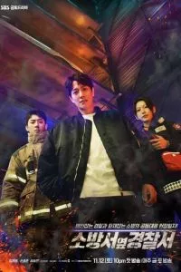 d0bfd0bed0bbd0b8d186d0b5d0b9d181d0bad0b8d0b9 d183d187d0b0d181d182d0bed0ba d180d18fd0b4d0bed0bc d181 d0bfd0bed0b6d0b0d180d0bdd0bed0b9 65d5243275dc9