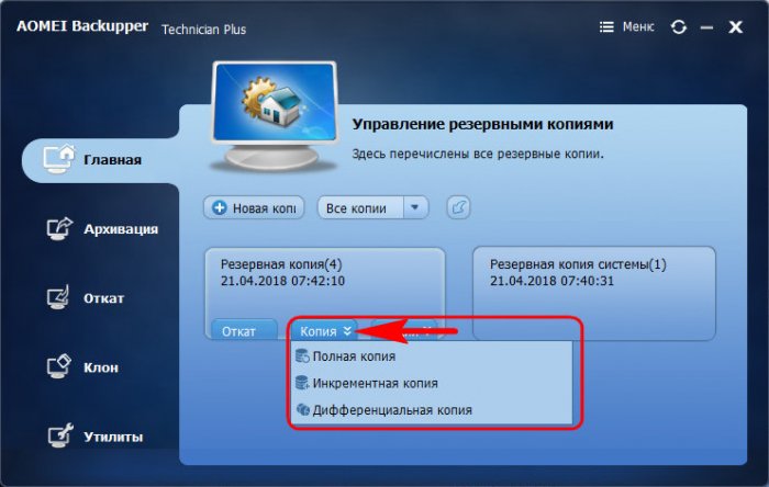 d0bfd0bed0bbd0bdd0bed0b5 d0b8d0bdd0bad180d0b5d0bcd0b5d0bdd182d0bdd0bed0b5 d0b4d0b8d184d184d0b5d180d0b5d0bdd186d0b8d0b0d0bbd18cd0bd 65d30d6437374