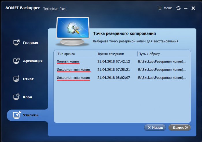 d0bfd0bed0bbd0bdd0bed0b5 d0b8d0bdd0bad180d0b5d0bcd0b5d0bdd182d0bdd0bed0b5 d0b4d0b8d184d184d0b5d180d0b5d0bdd186d0b8d0b0d0bbd18cd0bd 65d30d645a2af