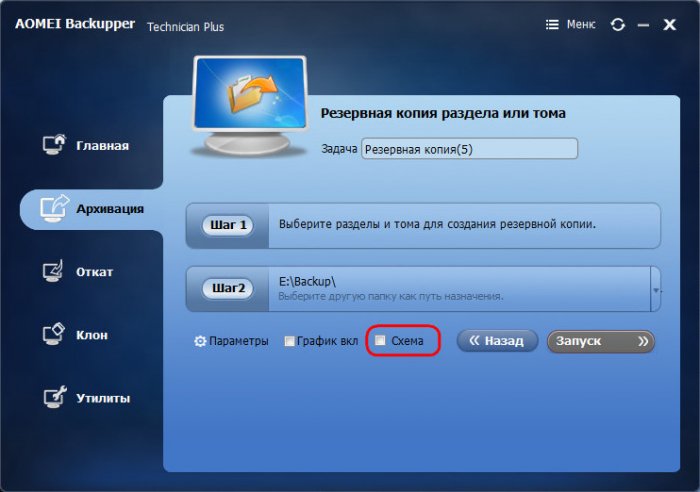 d0bfd0bed0bbd0bdd0bed0b5 d0b8d0bdd0bad180d0b5d0bcd0b5d0bdd182d0bdd0bed0b5 d0b4d0b8d184d184d0b5d180d0b5d0bdd186d0b8d0b0d0bbd18cd0bd 65d30d64cc42f
