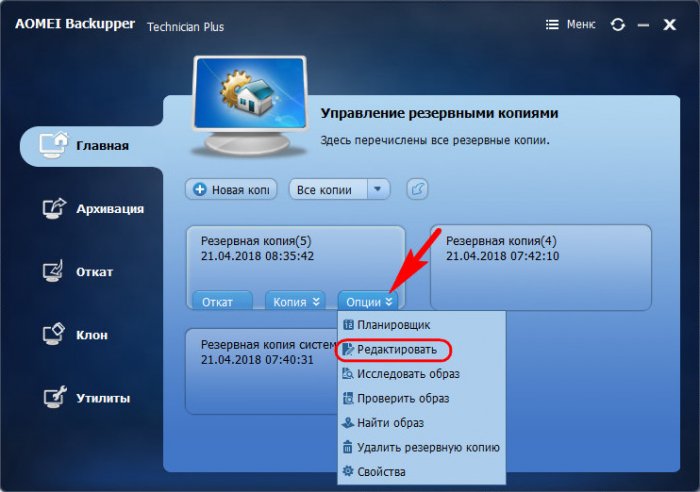d0bfd0bed0bbd0bdd0bed0b5 d0b8d0bdd0bad180d0b5d0bcd0b5d0bdd182d0bdd0bed0b5 d0b4d0b8d184d184d0b5d180d0b5d0bdd186d0b8d0b0d0bbd18cd0bd 65d30d64ed7f9