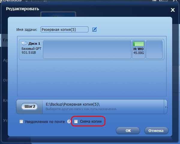 d0bfd0bed0bbd0bdd0bed0b5 d0b8d0bdd0bad180d0b5d0bcd0b5d0bdd182d0bdd0bed0b5 d0b4d0b8d184d184d0b5d180d0b5d0bdd186d0b8d0b0d0bbd18cd0bd 65d30d651971e