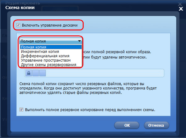 d0bfd0bed0bbd0bdd0bed0b5 d0b8d0bdd0bad180d0b5d0bcd0b5d0bdd182d0bdd0bed0b5 d0b4d0b8d184d184d0b5d180d0b5d0bdd186d0b8d0b0d0bbd18cd0bd 65d30d6535b8d