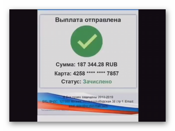 d0bfd0bed0bbd183d187d0b8d182d0b5 d0bdd0b0 d181d0b0d0b9d182d0b5 https www kompensacyia online d187d182d0be d0b7d0b0 d181d0b0d0b9d182 65d9f31929866