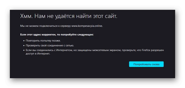 d0bfd0bed0bbd183d187d0b8d182d0b5 d0bdd0b0 d181d0b0d0b9d182d0b5 https www kompensacyia online d187d182d0be d0b7d0b0 d181d0b0d0b9d182 65d9f319d067e