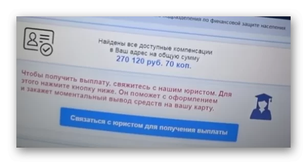 d0bfd0bed0bbd183d187d0b8d182d0b5 d0bdd0b0 d181d0b0d0b9d182d0b5 https www kompensacyia online d187d182d0be d0b7d0b0 d181d0b0d0b9d182 65d9f31a16e67