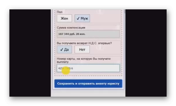 d0bfd0bed0bbd183d187d0b8d182d0b5 d0bdd0b0 d181d0b0d0b9d182d0b5 https www kompensacyia online d187d182d0be d0b7d0b0 d181d0b0d0b9d182 65d9f31a8dd0e
