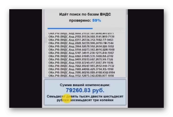 d0bfd0bed0bbd183d187d0b8d182d0b5 d0bdd0b0 d181d0b0d0b9d182d0b5 https www kompensacyia online d187d182d0be d0b7d0b0 d181d0b0d0b9d182 65d9f31ac4d0a