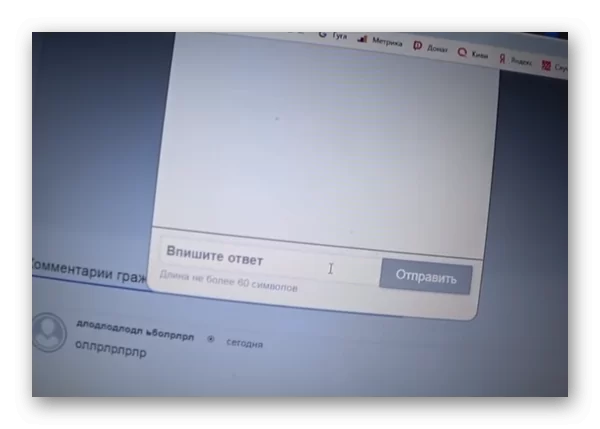 d0bfd0bed0bbd183d187d0b8d182d0b5 d0bdd0b0 d181d0b0d0b9d182d0b5 https www kompensacyia online d187d182d0be d0b7d0b0 d181d0b0d0b9d182 65d9f31b80f06