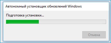 d0bfd0bed181d0bbd0b5 d0bed0b1d0bdd0bed0b2d0bbd0b5d0bdd0b8d18f windows 10 d0b4d0be d184d0b8d0bdd0b0d0bbd18cd0bdd0bed0b9 d0b2d0b5d180d181 65d309c4891a4