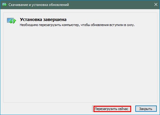 d0bfd0bed181d0bbd0b5 d0bed0b1d0bdd0bed0b2d0bbd0b5d0bdd0b8d18f windows 10 d0b4d0be d184d0b8d0bdd0b0d0bbd18cd0bdd0bed0b9 d0b2d0b5d180d181 65d309c49d2a7