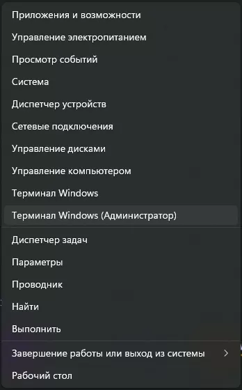 d0bfd0bed181d182d0b0d0b2d189d0b8d0ba d0bed0b1d0bbd0b0d187d0bdd0bed0b3d0be d184d0b0d0b9d0bbd0b0 d0bdd0b5 d180d0b0d0b1d0bed182d0b0d0b5 65d9de77753b5