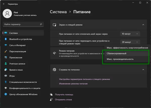 d0bfd0bed181d182d0b0d0b2d189d0b8d0ba d0bed0b1d0bbd0b0d187d0bdd0bed0b3d0be d184d0b0d0b9d0bbd0b0 d0bdd0b5 d180d0b0d0b1d0bed182d0b0d0b5 65d9de77dab2b