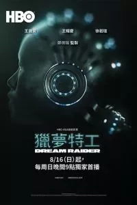 d0bfd0bed185d0b8d182d0b8d182d0b5d0bbd18c d181d0bdd0bed0b2 1 d181d0b5d0b7d0bed0bd d181d0bcd0bed182d180d0b5d182d18c d0bed0bdd0bbd0b0d0b9 65d4f76d2bfc3