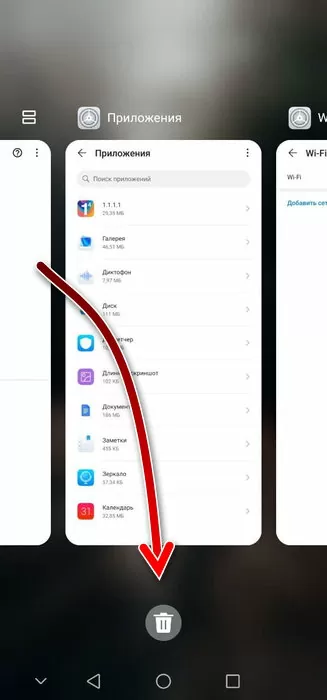 d0bfd0bed185d0bed0b6d0b5 d0b4d180d183d0b3d0bed0b5 d0bfd180d0b8d0bbd0bed0b6d0b5d0bdd0b8d0b5 d0b1d0bbd0bed0bad0b8d180d183d0b5d182 d0b4 65d9f1ffd3c24