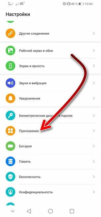d0bfd0bed185d0bed0b6d0b5 d0b4d180d183d0b3d0bed0b5 d0bfd180d0b8d0bbd0bed0b6d0b5d0bdd0b8d0b5 d0b1d0bbd0bed0bad0b8d180d183d0b5d182 d0b4 65d9f200046c3