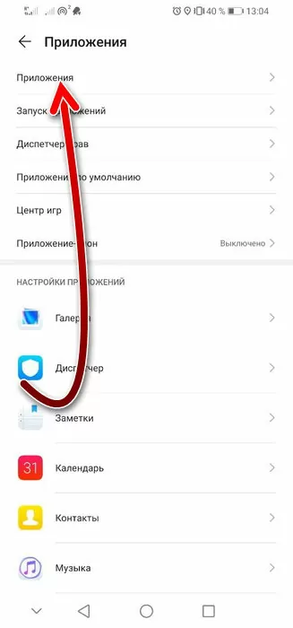 d0bfd0bed185d0bed0b6d0b5 d0b4d180d183d0b3d0bed0b5 d0bfd180d0b8d0bbd0bed0b6d0b5d0bdd0b8d0b5 d0b1d0bbd0bed0bad0b8d180d183d0b5d182 d0b4 65d9f200277ee