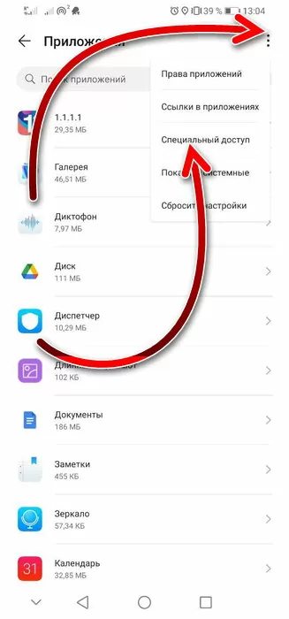 d0bfd0bed185d0bed0b6d0b5 d0b4d180d183d0b3d0bed0b5 d0bfd180d0b8d0bbd0bed0b6d0b5d0bdd0b8d0b5 d0b1d0bbd0bed0bad0b8d180d183d0b5d182 d0b4 65d9f20046322