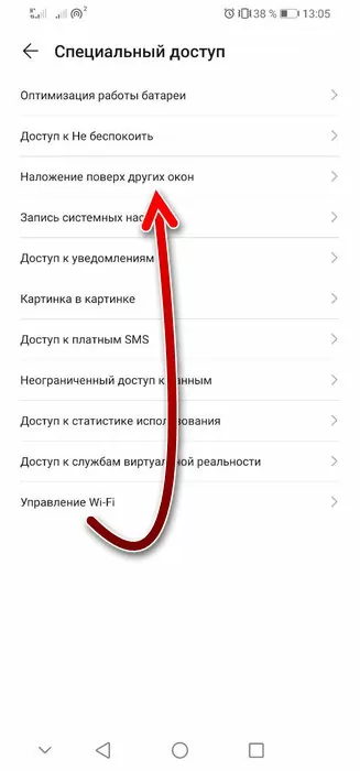 d0bfd0bed185d0bed0b6d0b5 d0b4d180d183d0b3d0bed0b5 d0bfd180d0b8d0bbd0bed0b6d0b5d0bdd0b8d0b5 d0b1d0bbd0bed0bad0b8d180d183d0b5d182 d0b4 65d9f20068852