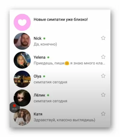 d0bfd0bed187d0b5d0bcd183 d0b2 d0b1d0b0d0b4d183 d0bfd180d0bed0bfd0b0d0bbd0b0 d0bfd0b5d180d0b5d0bfd0b8d181d0bad0b0 d181 d187d0b5d0bbd0be 65d9f1e646b65