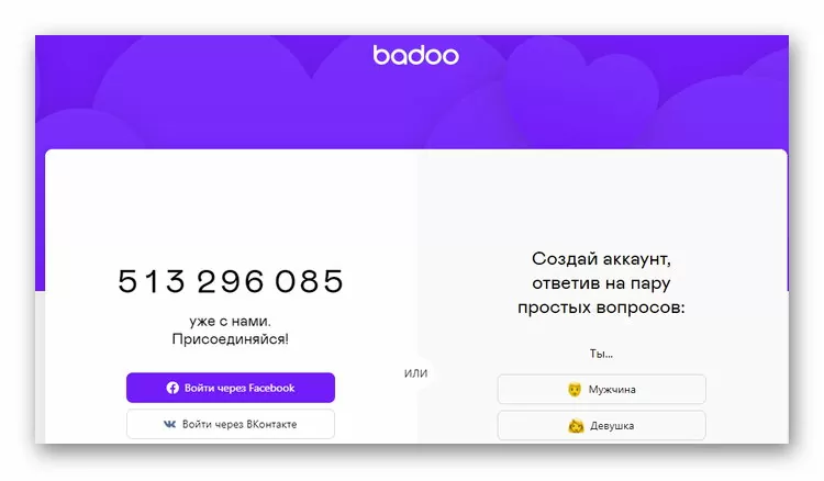 d0bfd0bed187d0b5d0bcd183 d0b2 d0b1d0b0d0b4d183 d0bfd180d0bed0bfd0b0d0bbd0b0 d0bfd0b5d180d0b5d0bfd0b8d181d0bad0b0 d181 d187d0b5d0bbd0be 65d9f1e6691c5