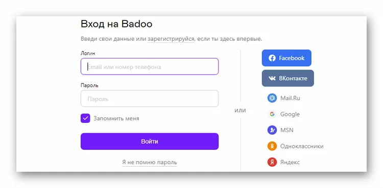 d0bfd0bed187d0b5d0bcd183 d0b2 d0b1d0b0d0b4d183 d0bfd180d0bed0bfd0b0d0bbd0b0 d0bfd0b5d180d0b5d0bfd0b8d181d0bad0b0 d181 d187d0b5d0bbd0be 65d9f1e6a00f4