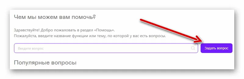 d0bfd0bed187d0b5d0bcd183 d0b2 d0b1d0b0d0b4d183 d0bfd180d0bed0bfd0b0d0bbd0b0 d0bfd0b5d180d0b5d0bfd0b8d181d0bad0b0 d181 d187d0b5d0bbd0be 65d9f1e710bc9