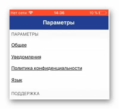 d0bfd0bed187d0b5d0bcd183 d0b2 d0b3d0b5d182 d0bad0bed0bdd182d0b0d0bad182 d0bfd180d0bed0bfd0b0d0bbd0b8 d0bcd0bed0b8 d182d0b5d0b3d0b8 65d9f23d49fc3