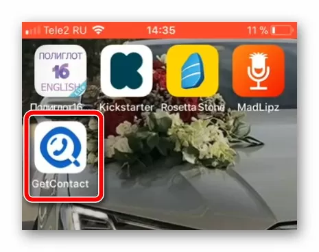 d0bfd0bed187d0b5d0bcd183 d0b2 d0b3d0b5d182 d0bad0bed0bdd182d0b0d0bad182 d0bfd180d0bed0bfd0b0d0bbd0b8 d0bcd0bed0b8 d182d0b5d0b3d0b8 65d9f23d75d22