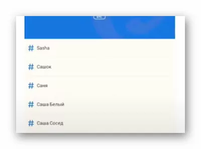 d0bfd0bed187d0b5d0bcd183 d0b2 d0b3d0b5d182 d0bad0bed0bdd182d0b0d0bad182 d0bfd180d0bed0bfd0b0d0bbd0b8 d0bcd0bed0b8 d182d0b5d0b3d0b8 65d9f23d9baa8