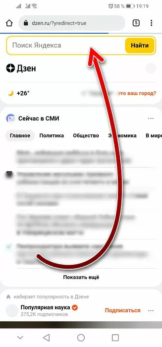 d0bfd0bed187d0b5d0bcd183 d0b2 d0bbd0b5d0bdd182d0b5 d18fd0bdd0b4d0b5d0bad181d0b0 d0b8 d18fd0bdd0b4d0b5d0bad181 d0b1d180d0b0d183d0b7d0b5 65d9e8483220c