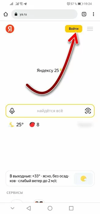 d0bfd0bed187d0b5d0bcd183 d0b2 d0bbd0b5d0bdd182d0b5 d18fd0bdd0b4d0b5d0bad181d0b0 d0b8 d18fd0bdd0b4d0b5d0bad181 d0b1d180d0b0d183d0b7d0b5 65d9e8487065c