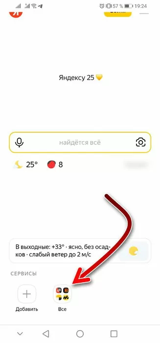 d0bfd0bed187d0b5d0bcd183 d0b2 d0bbd0b5d0bdd182d0b5 d18fd0bdd0b4d0b5d0bad181d0b0 d0b8 d18fd0bdd0b4d0b5d0bad181 d0b1d180d0b0d183d0b7d0b5 65d9e84898d11