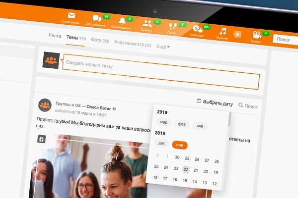 d0bfd0bed187d0b5d0bcd183 d0b2 d0bed0b4d0bdd0bed0bad0bbd0b0d181d181d0bdd0b8d0bad0b0d185 d0b2 d0bbd0b5d0bdd182d0b5 d0bed182d0bed0b1d180 65d9ee88da39e