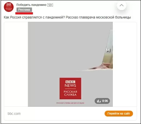 Почему в Одноклассниках в ленте отображается человек, которого нет в друзьях 10 d0bfd0bed187d0b5d0bcd183 d0b2 d0bed0b4d0bdd0bed0bad0bbd0b0d181d181d0bdd0b8d0bad0b0d185 d0b2 d0bbd0b5d0bdd182d0b5 d0bed182d0bed0b1d180 65d9ee89c11a4