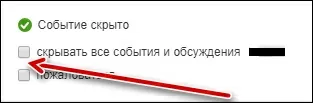 Почему в Одноклассниках в ленте отображается человек, которого нет в друзьях 22 d0bfd0bed187d0b5d0bcd183 d0b2 d0bed0b4d0bdd0bed0bad0bbd0b0d181d181d0bdd0b8d0bad0b0d185 d0b2 d0bbd0b5d0bdd182d0b5 d0bed182d0bed0b1d180 65d9ee8aac55a