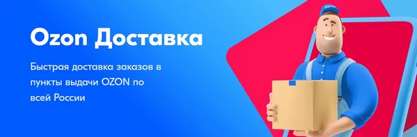 d0bfd0bed187d0b5d0bcd183 d0b2 d0bed0b7d0bed0bdd0b5 d0bdd0b5d0b4d0bed181d182d183d0bfd0bdd0b0 d0b4d0bed181d182d0b0d0b2d0bad0b0 d0b2 d0bf 65d9df6c8e769