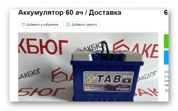 d0bfd0bed187d0b5d0bcd183 d0b4d0bbd18f d18dd182d0bed0b3d0be d182d0bed0b2d0b0d180d0b0 d0bfd0bed0bad0b0 d0bdd0b5d0bbd18cd0b7d18f d0bfd0be 65d9e8ed56399