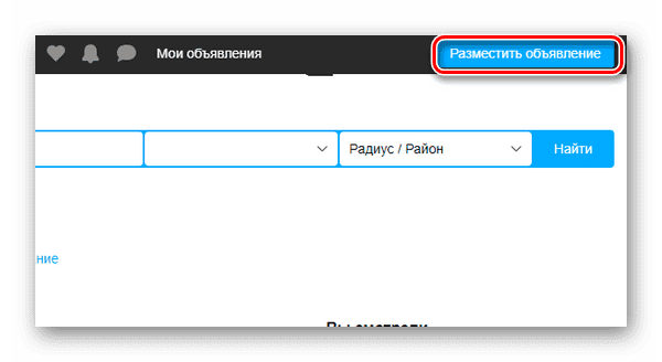 d0bfd0bed187d0b5d0bcd183 d0b4d0bbd18f d18dd182d0bed0b3d0be d182d0bed0b2d0b0d180d0b0 d0bfd0bed0bad0b0 d0bdd0b5d0bbd18cd0b7d18f d0bfd0be 65d9e8edd7e2d