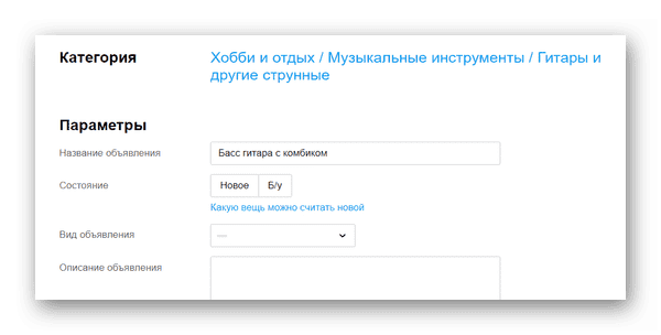 d0bfd0bed187d0b5d0bcd183 d0b4d0bbd18f d18dd182d0bed0b3d0be d182d0bed0b2d0b0d180d0b0 d0bfd0bed0bad0b0 d0bdd0b5d0bbd18cd0b7d18f d0bfd0be 65d9e8ee89338