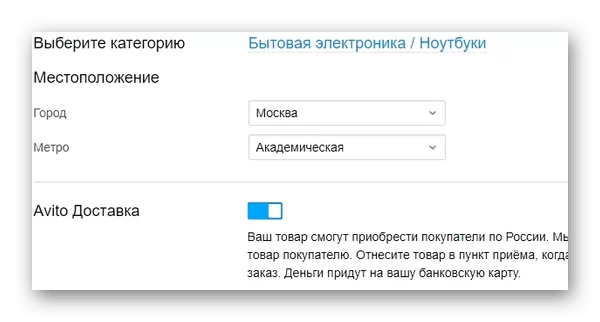 d0bfd0bed187d0b5d0bcd183 d0b4d0bbd18f d18dd182d0bed0b3d0be d182d0bed0b2d0b0d180d0b0 d0bfd0bed0bad0b0 d0bdd0b5d0bbd18cd0b7d18f d0bfd0be 65d9e8eebdd49