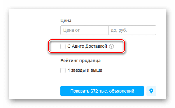 d0bfd0bed187d0b5d0bcd183 d0b4d0bbd18f d18dd182d0bed0b3d0be d182d0bed0b2d0b0d180d0b0 d0bfd0bed0bad0b0 d0bdd0b5d0bbd18cd0b7d18f d0bfd0be 65d9e8ef00dcf