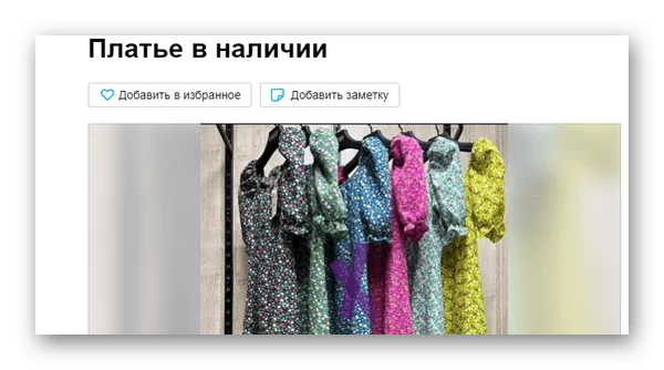 d0bfd0bed187d0b5d0bcd183 d0b4d0bbd18f d18dd182d0bed0b3d0be d182d0bed0b2d0b0d180d0b0 d0bfd0bed0bad0b0 d0bdd0b5d0bbd18cd0b7d18f d0bfd0be 65d9e8f0369cb