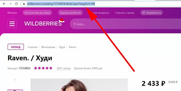 d0bfd0bed187d0b5d0bcd183 d0bdd0b0 d0b2d0b0d0b9d0bbd0b4d0b1d0b5d180d180d0b8d0b7 d0b4d0b5d188d0b5d0b2d0bbd0b5 d187d0b5d0bc d0b2 d0bcd0b0 65d9fa3bb59fd